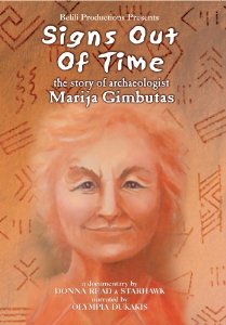 Marija Gimbutas book